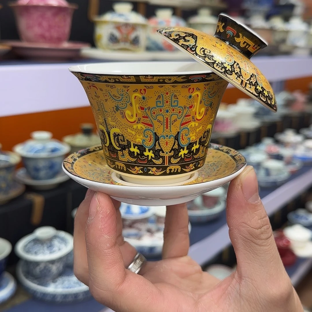 你在干什么啊你在干嘛呢你在