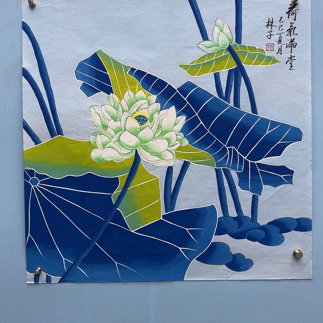 国画青衿美术馆国画作品