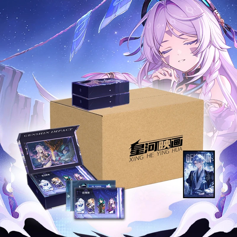 【欧皇抬箱】原神纺坠终久之梦同人第二弹收藏色纸盲盒