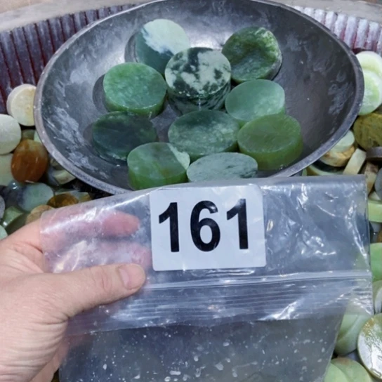 【闪购商品】蛇纹石玉珠宝半成品未镶嵌