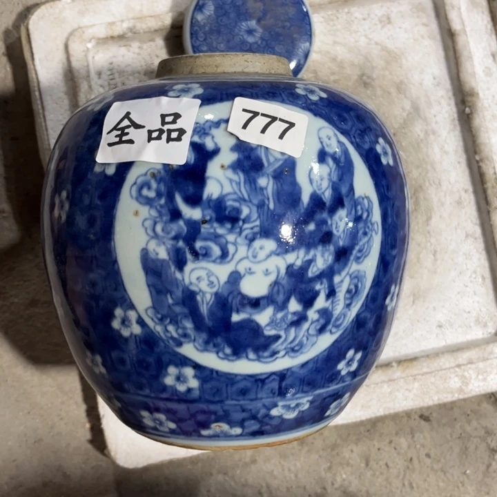 摆件景德镇陶瓷艺术品