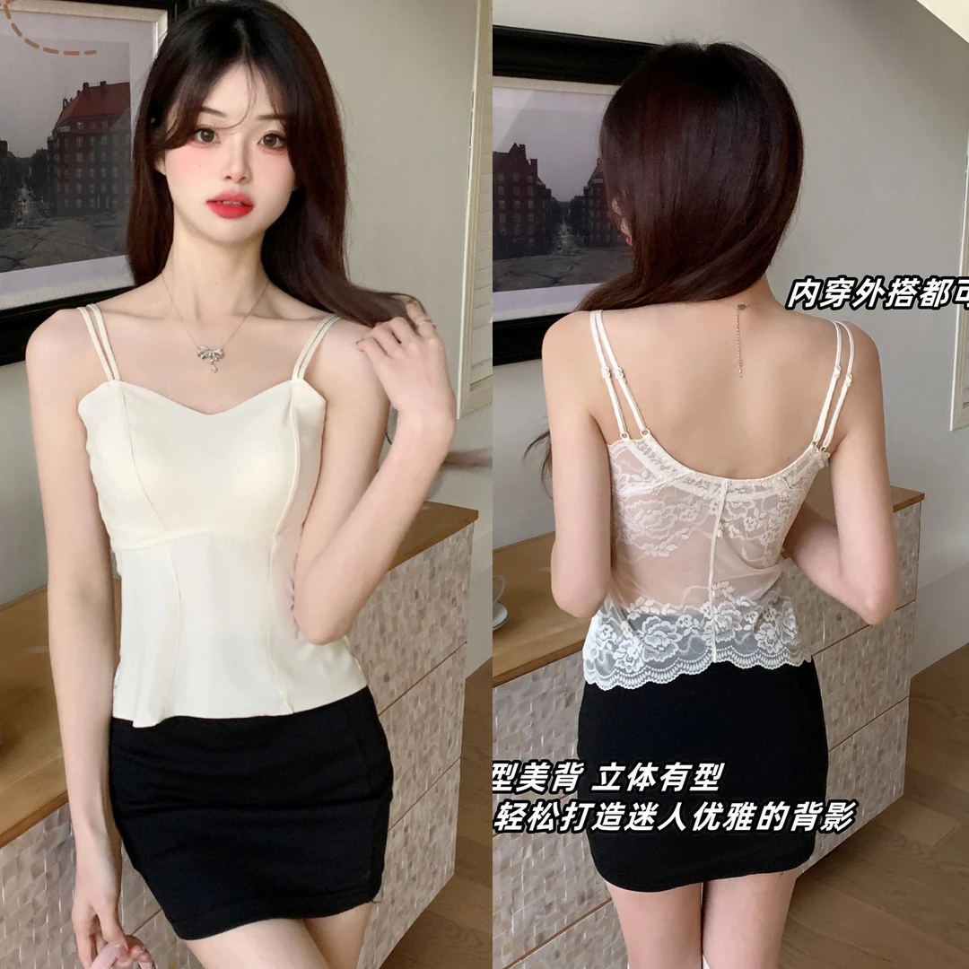 【运补6-10】欧洲站2025春夏新款洞洞杯薄杯蕾丝露背吊带内衣背心女