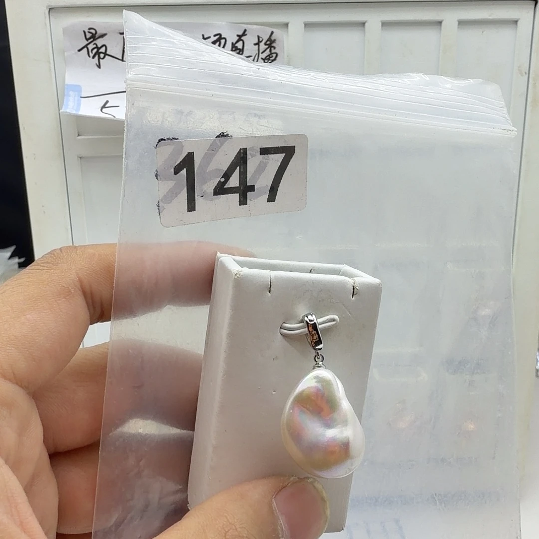 淡水珍珠合金颈饰