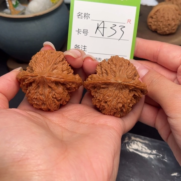 文玩核桃吊坠满天星