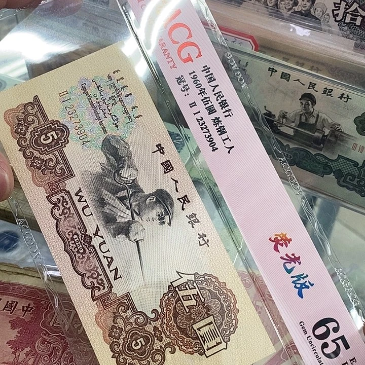 68.1111111111111绝品无斑金麒麟