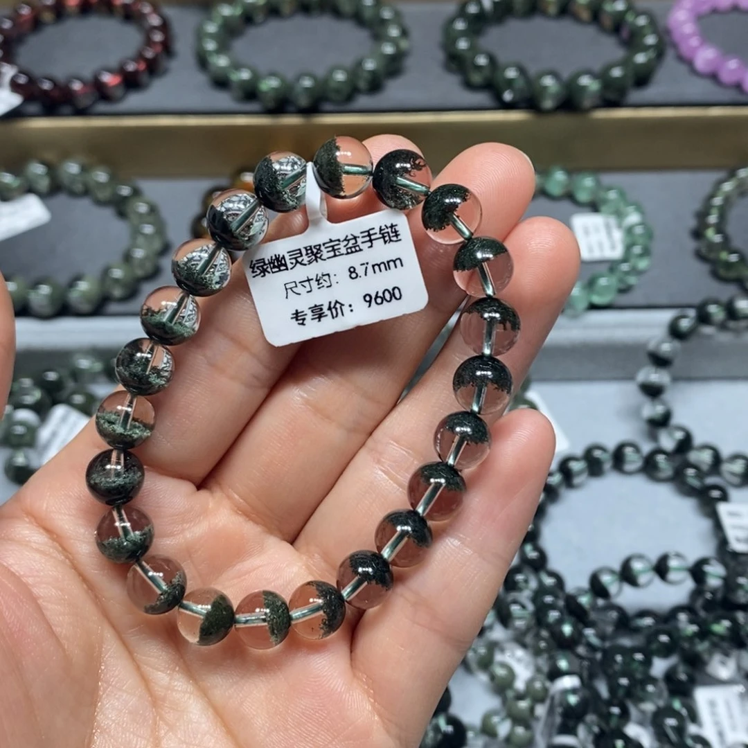 水晶手链未镶嵌绿幽灵单圈手链