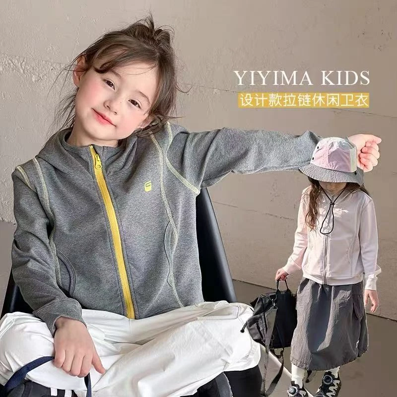 童装女童拉链卫衣春秋季新款女孩秋装洋气女宝宝休闲连帽卫衣外套