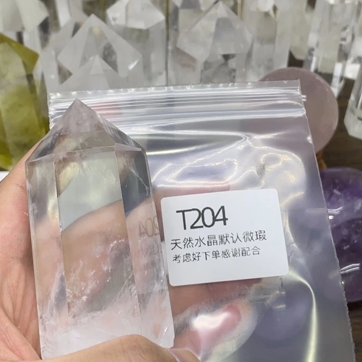 水晶天然水晶球水晶柱未镶嵌云**下