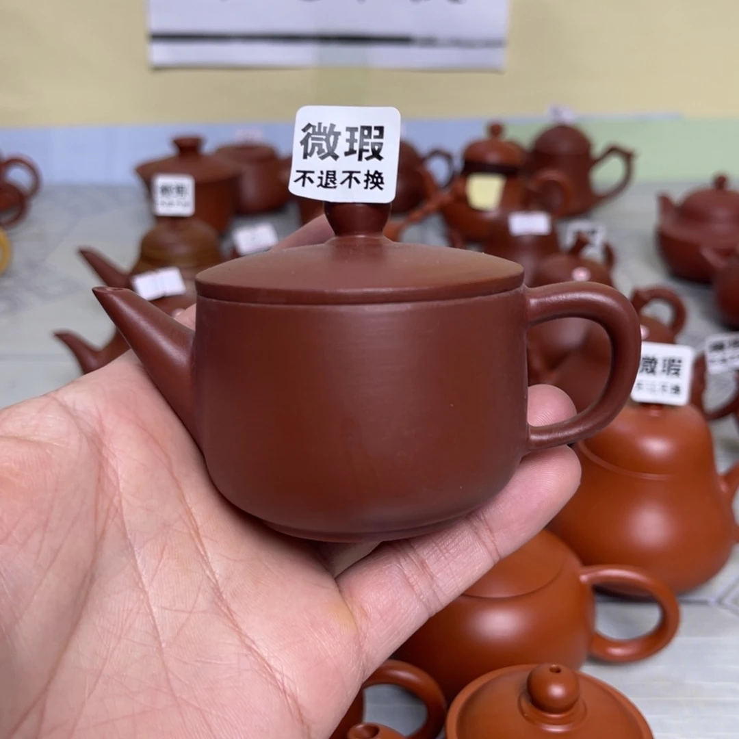 （微瑕不退不换）潮州手拉壶，（慎拍）