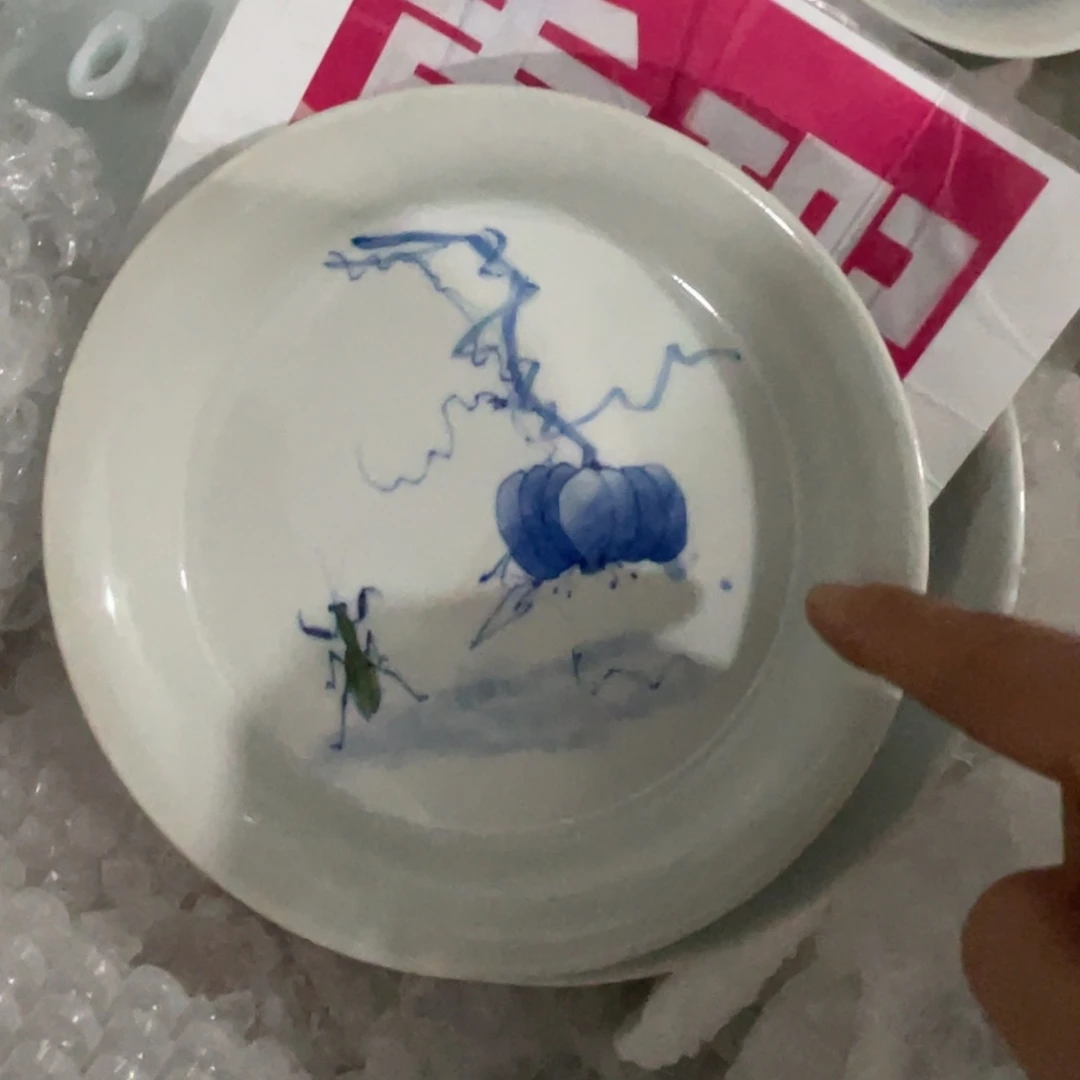 杯景德镇，景德镇，景德镇