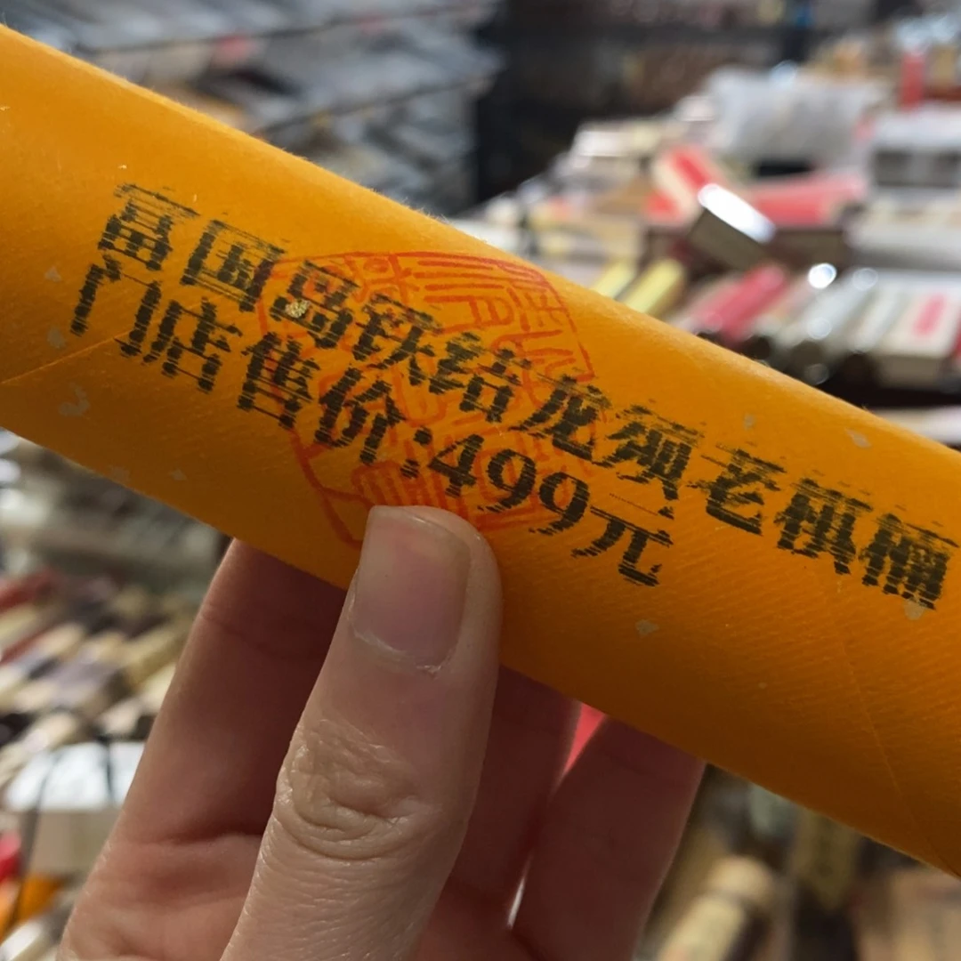 66666666699999666666666666666