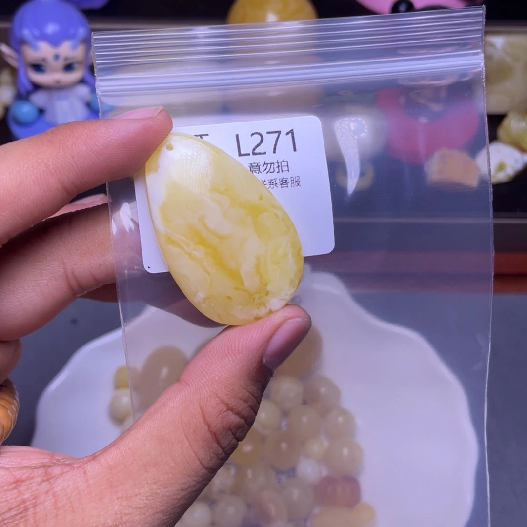 琥珀未镶嵌珠宝奇石