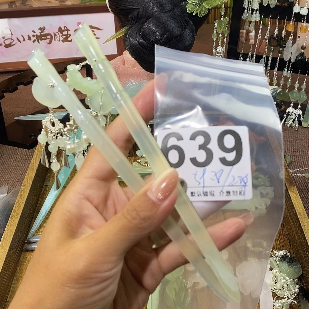 亿****蛇纹石玉未镶嵌发饰