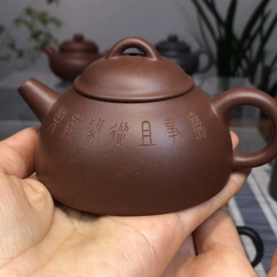 紫砂茶壶微瑕半月瓢120c c