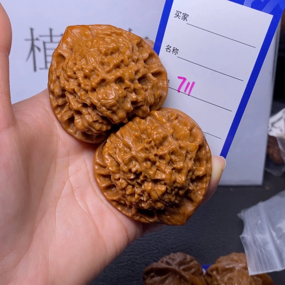 文玩核桃把件711/49官帽