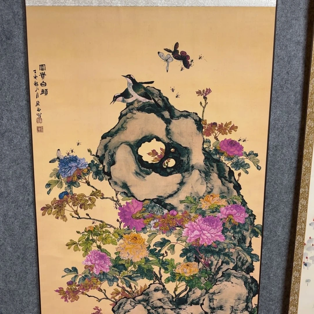 横款富贵白头111111111111