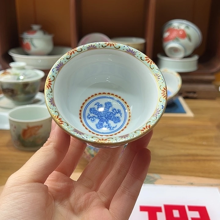 微瑕微瑕景德镇陶瓷