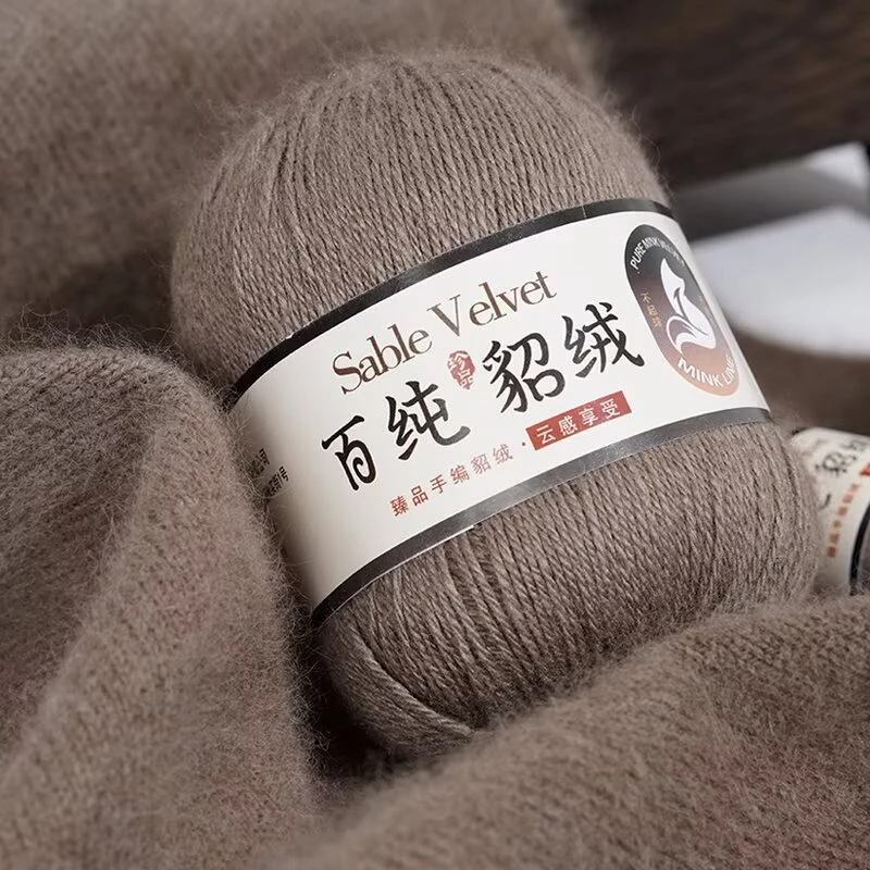 正品貂绒线100%手编中粗纯山羊绒6+6毛线团机织围巾线羊绒线