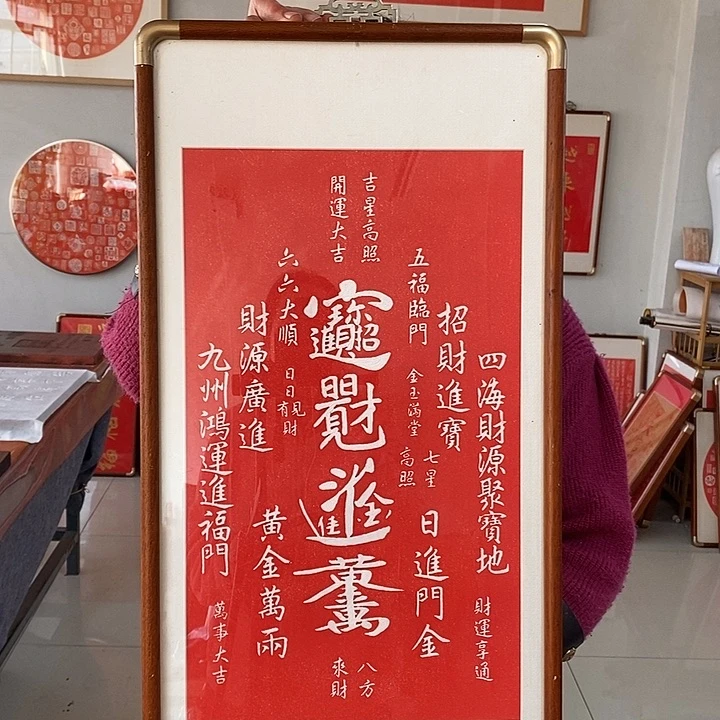 国画手工制作99999999999999