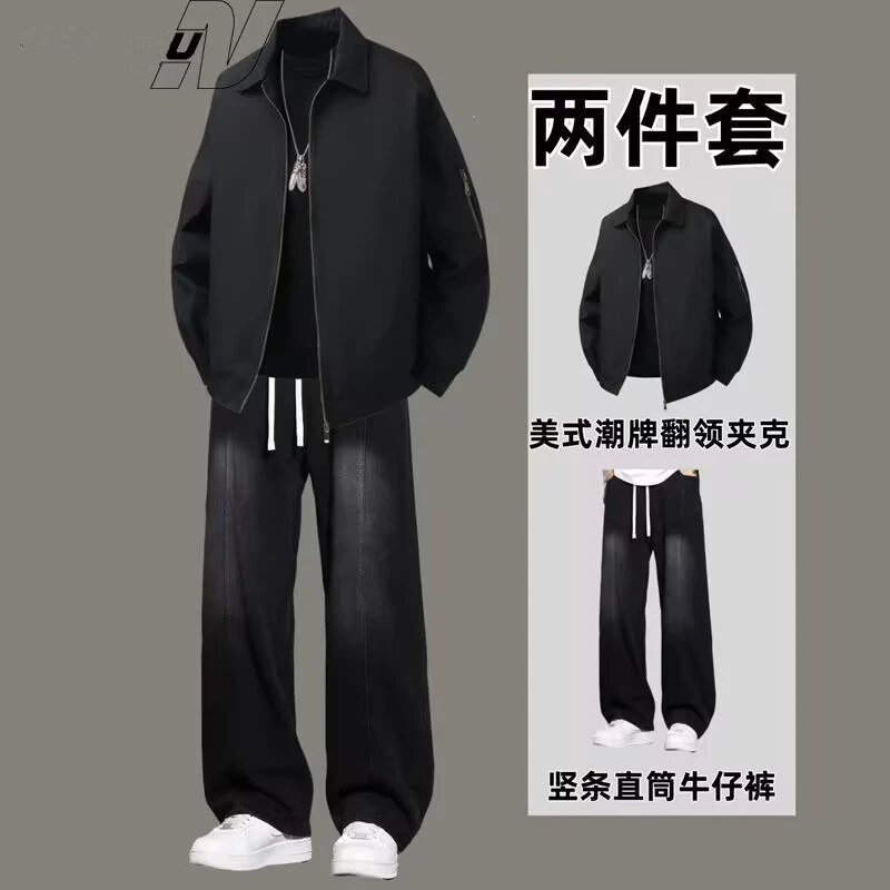 美式飞行员夹克套装男款春秋季酷帅穿搭工装外套搭配牛仔裤两件套