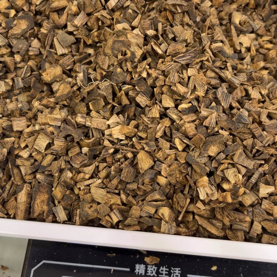 不***心沉香摆件沉香棋楠碎650