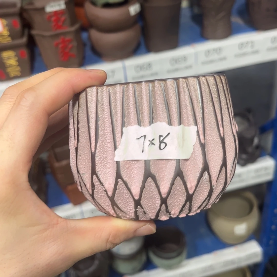 ［满9米包邮］本品默认微瑕