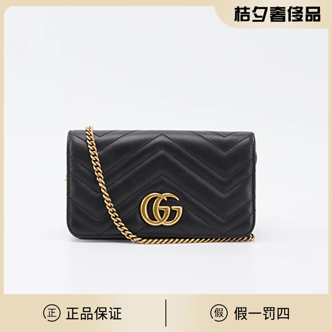 95新 GUCCI/古驰 【诗诗】黑色 马蒙 链条包 woc/BG22000843