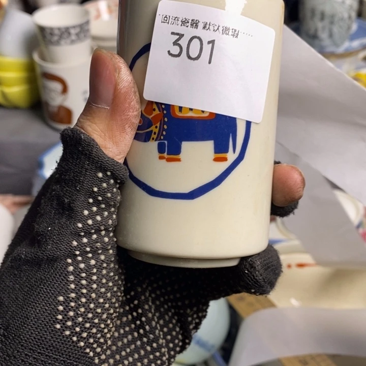 胖**?陶瓷餐具家用小型茶具