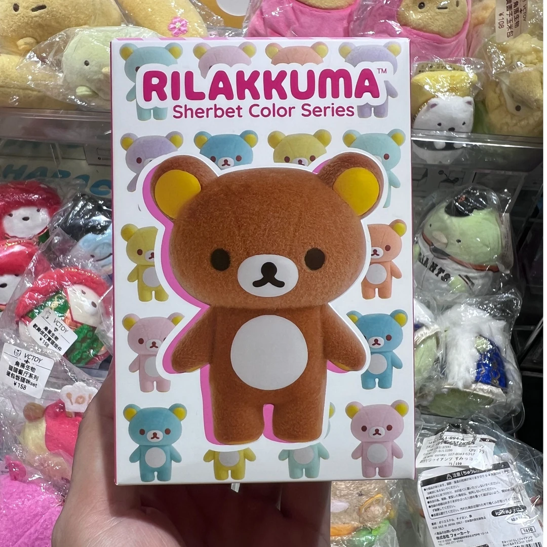 【角落生物,轻松熊】炸虾,黄猫,熊哥,熊弟毛绒盲盒