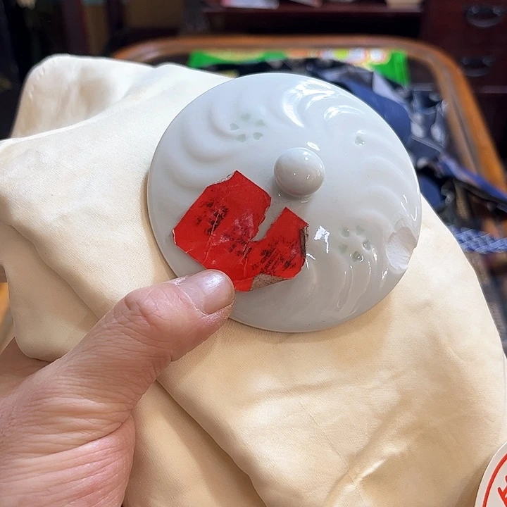 瓷片用****6好的我真的是太喜欢了