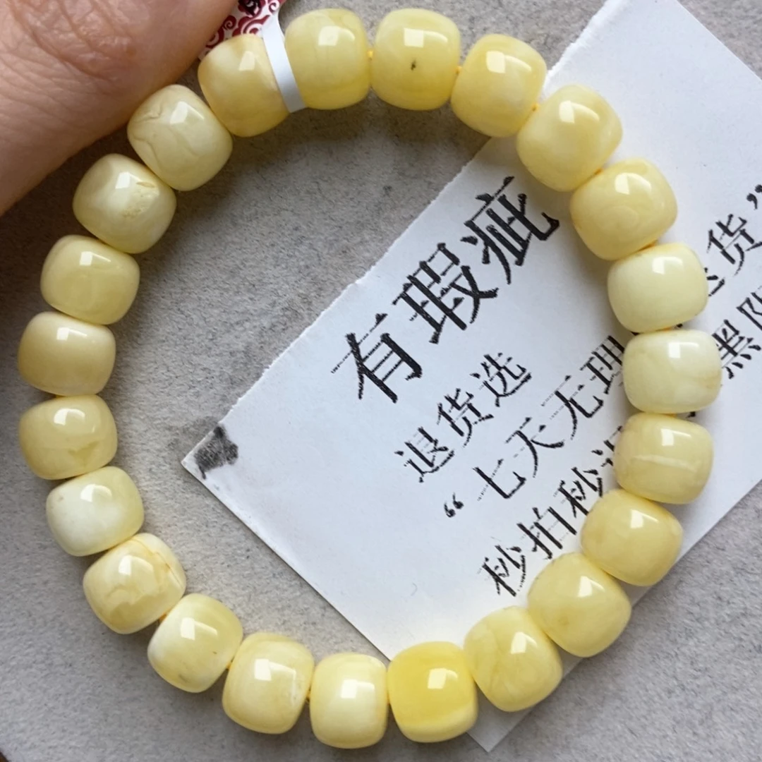 琥珀未镶嵌珠宝奇石29