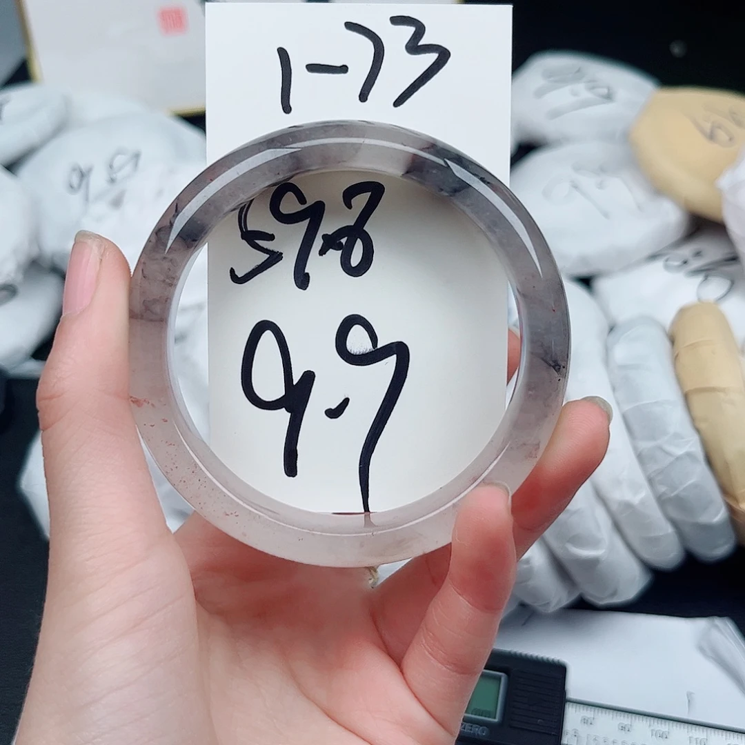 石英质玉未镶嵌手镯1.73