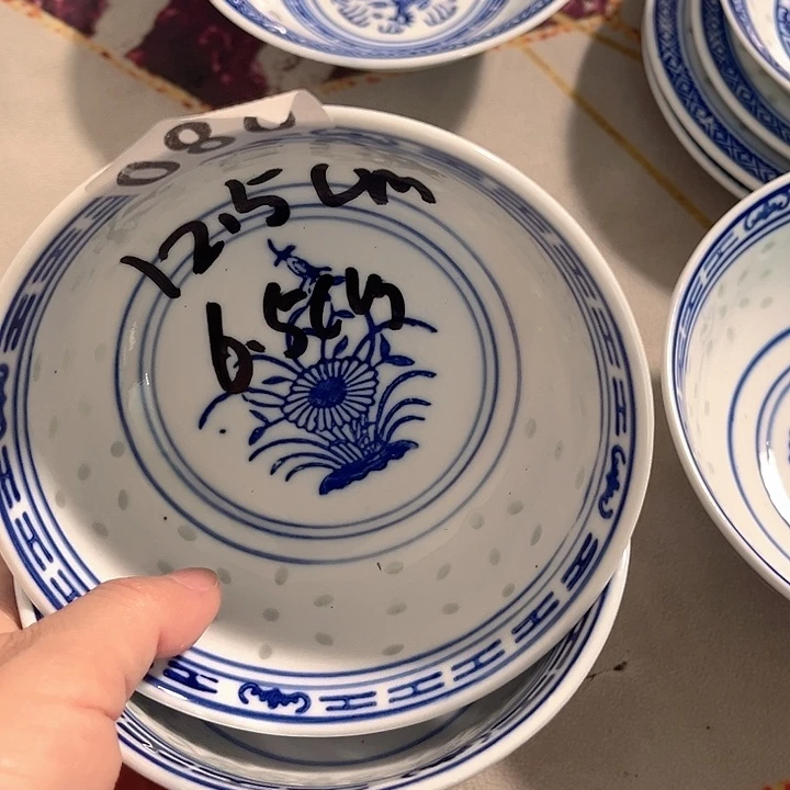 其他明天去医院检查身体哈不