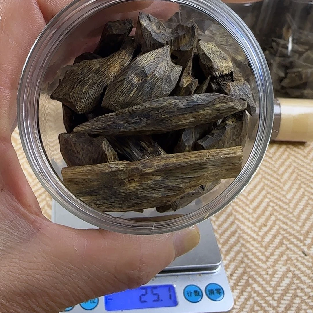 沉香碎屑沉香棋楠块料50克