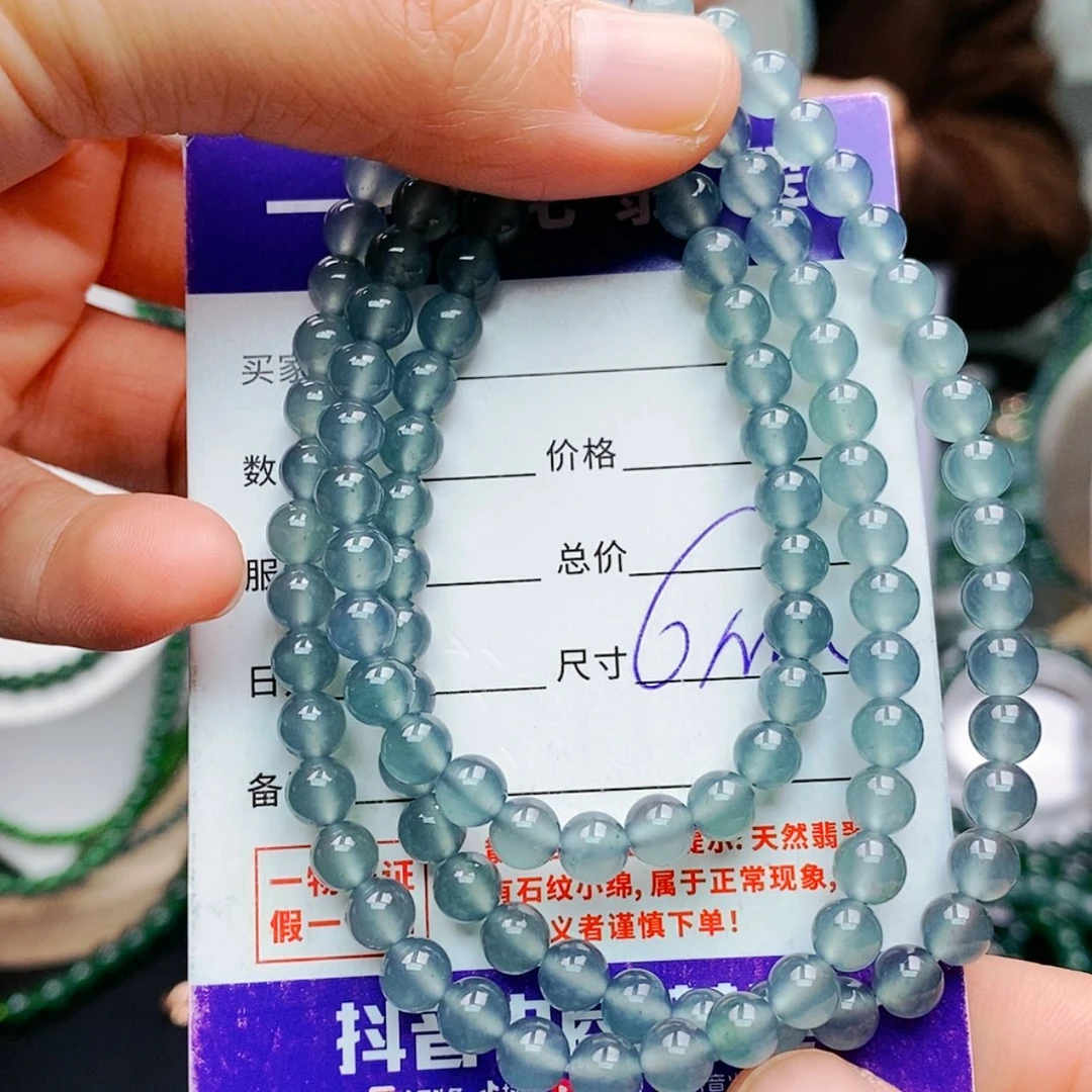 【闪购商品】未镶嵌手链翡翠