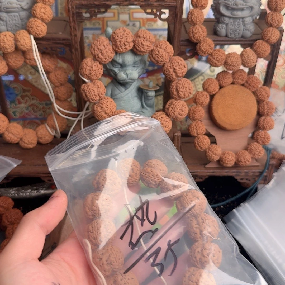 热***马吊坠金刚菩提35aaaa