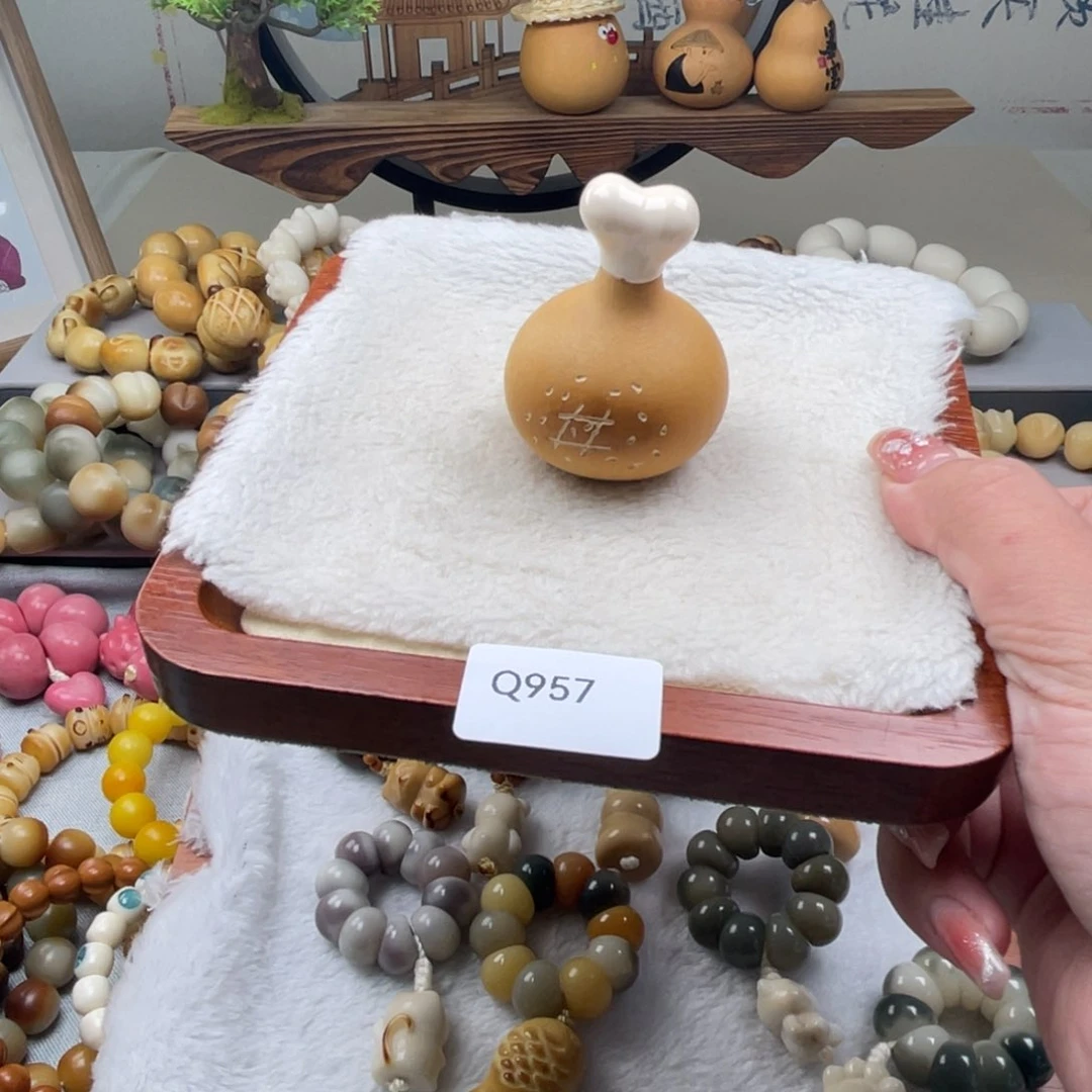菩提根/象牙果吊坠鳄**酱瑕Q957葫芦鸡腿一个