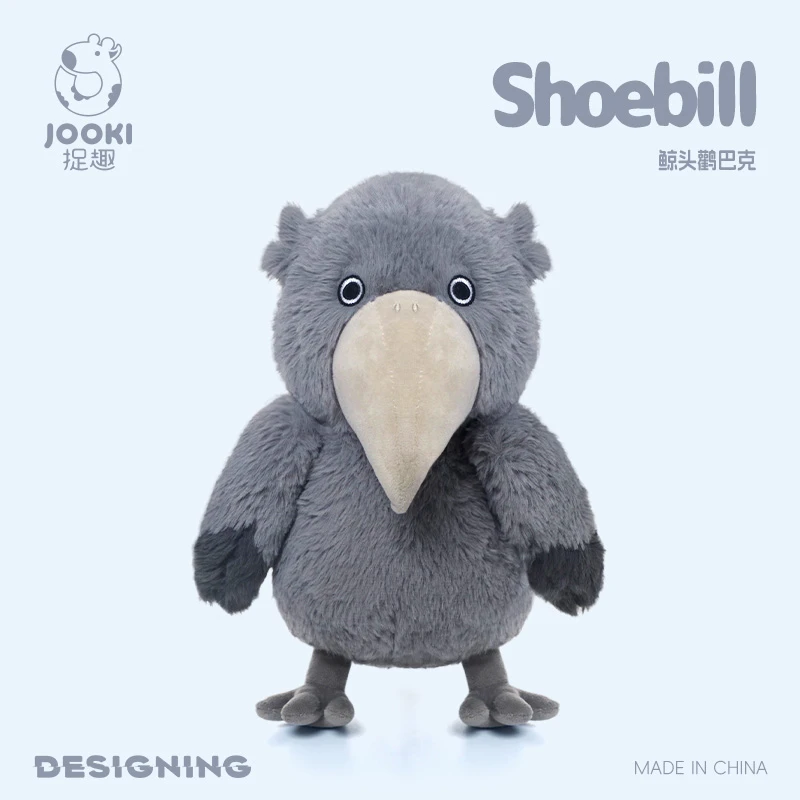捉趣鲸头鹳巴克毛绒玩具玩偶小公仔布娃娃小众网红生日礼物送女生