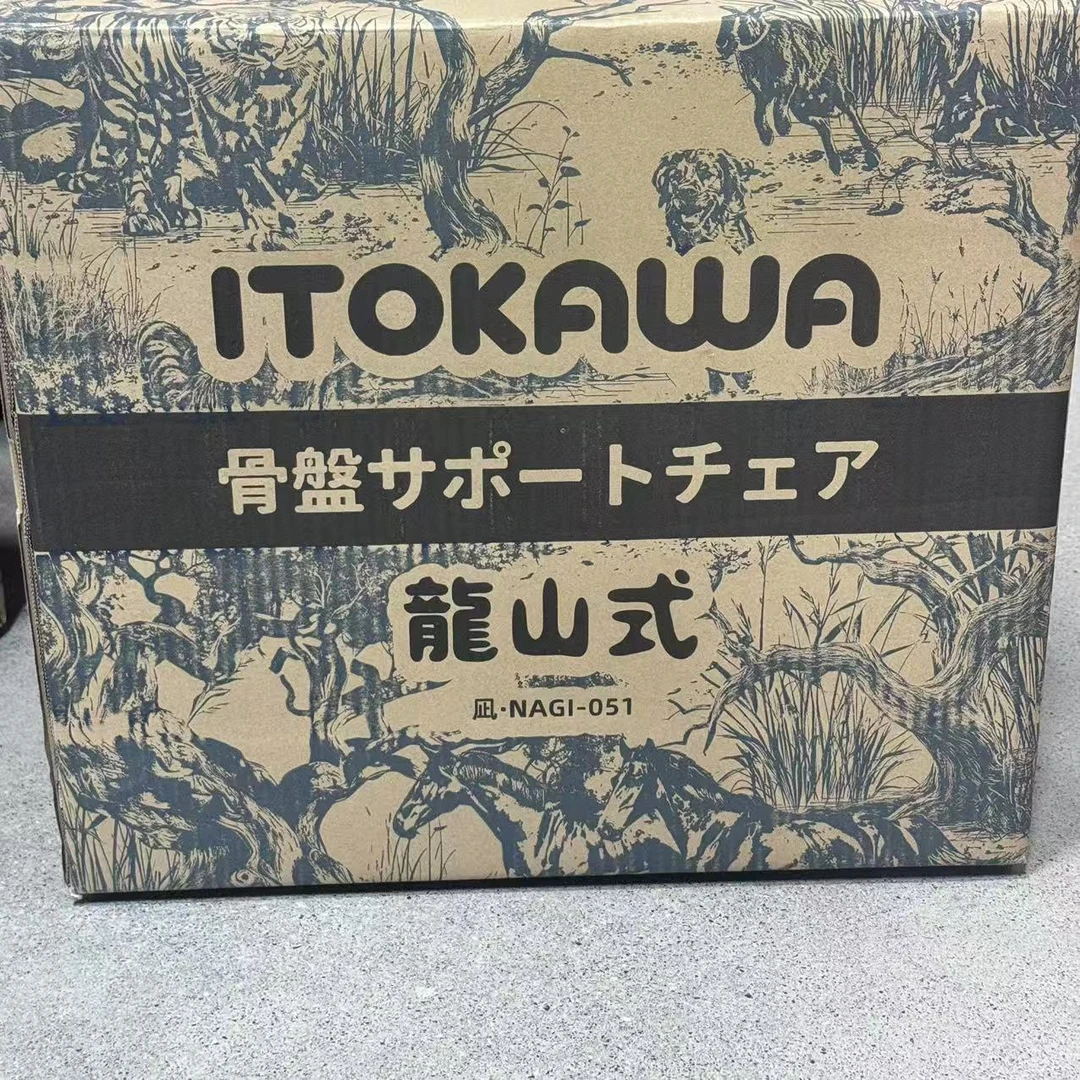 人体工学坐垫座椅坐姿