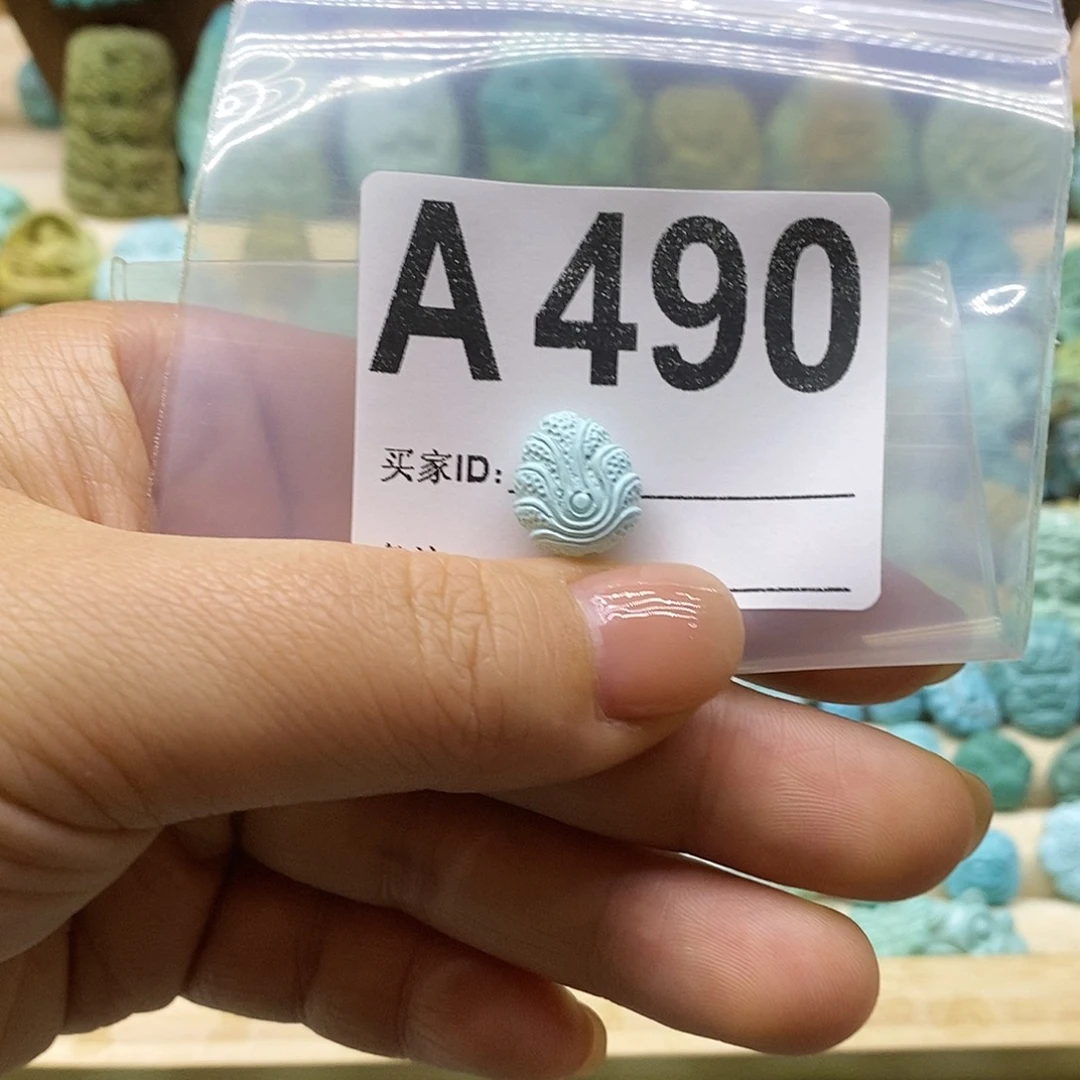 绿松石未镶嵌绿松石配饰定制