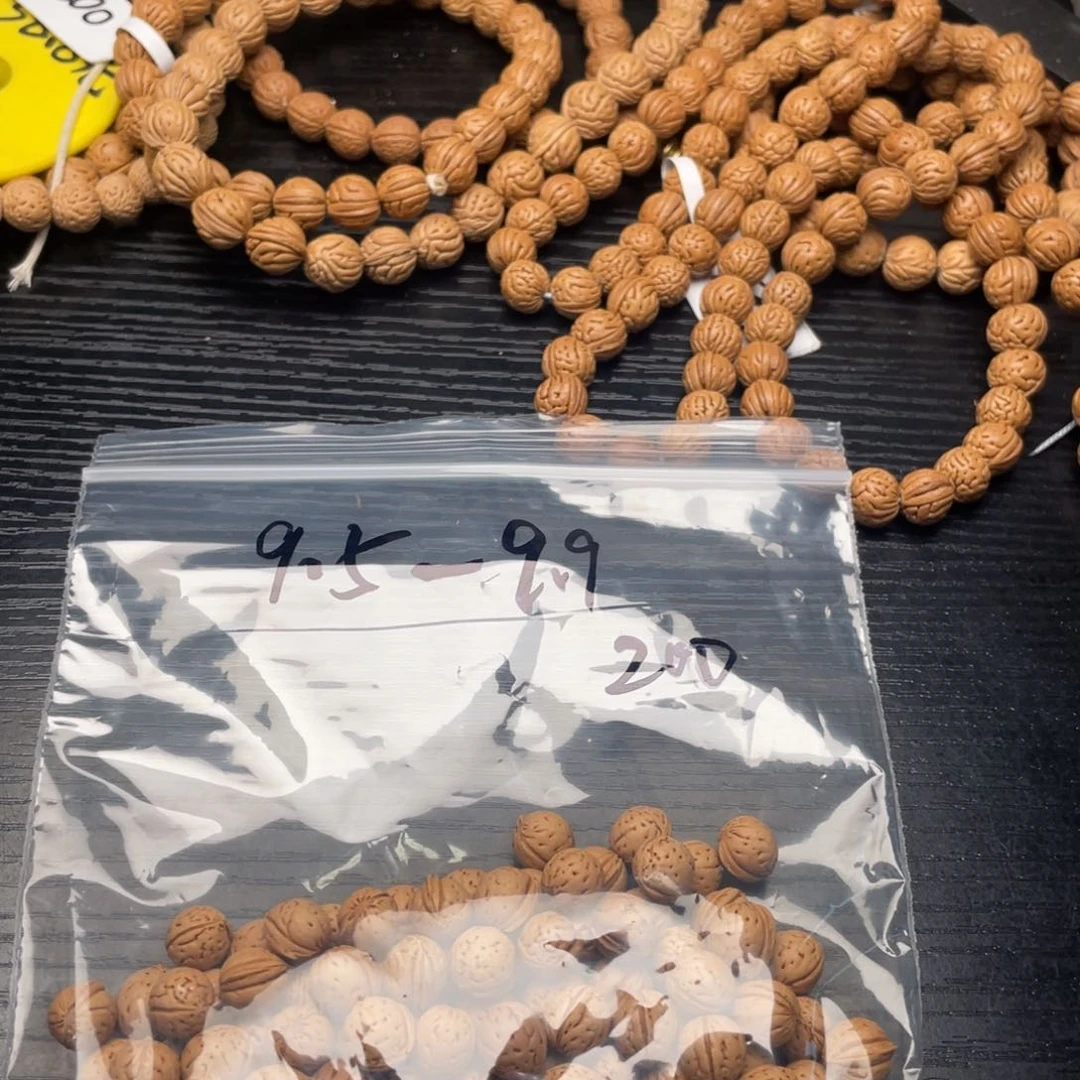 【闪购商品】狼****了散子发货150米
