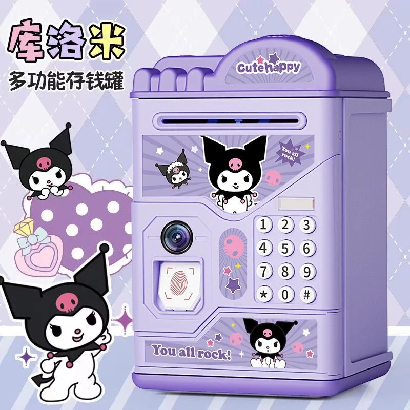 库洛米女孩存钱罐密码箱只进不出储钱罐男孩只进不出的储钱罐2025