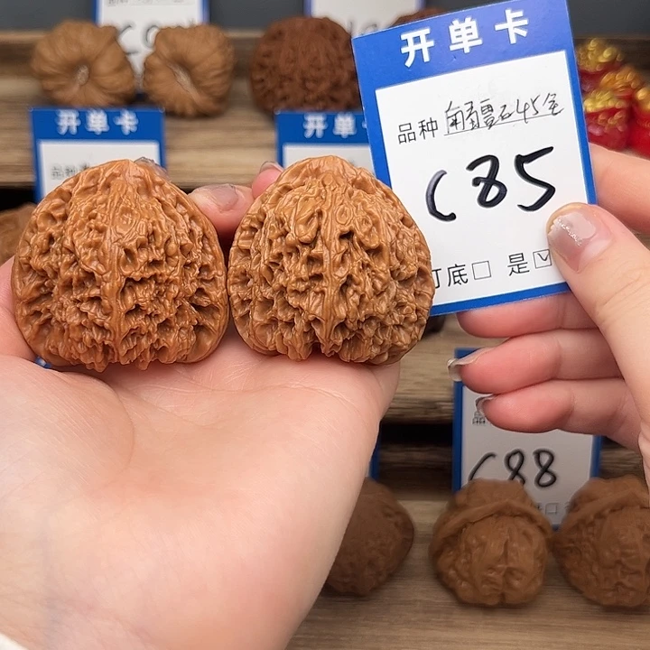 吊坠文玩核桃南疆45全