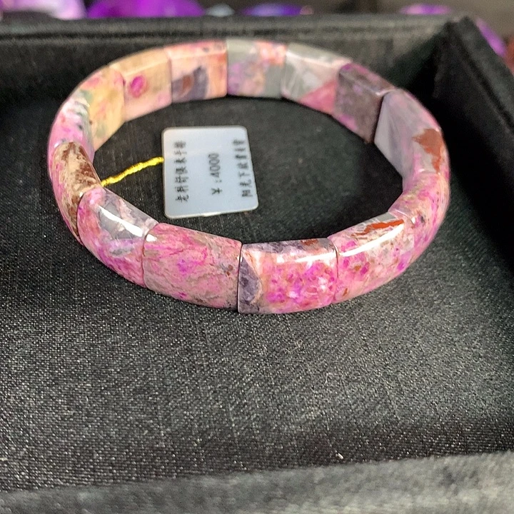 苏纪石（舒俱来）未镶嵌手牌