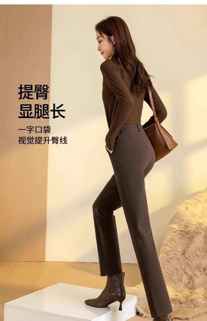 提臀显瘦秋冬法棍裤打底裤休闲直筒裤休闲裤高腰加绒加厚外穿