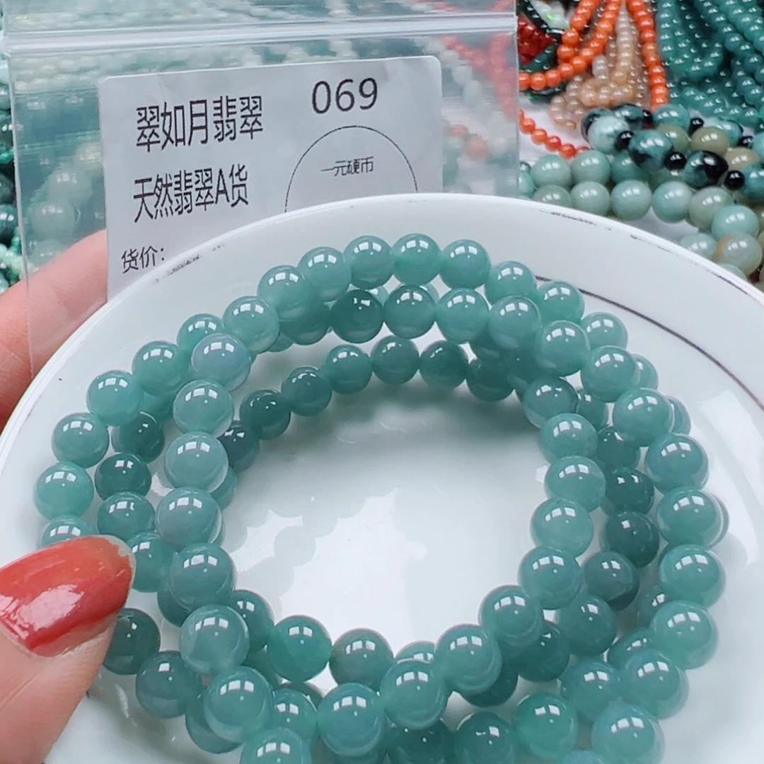 未镶嵌手链翡翠翡翠