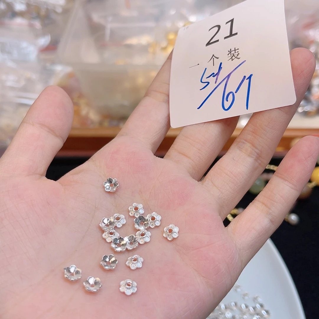 无925银21 。