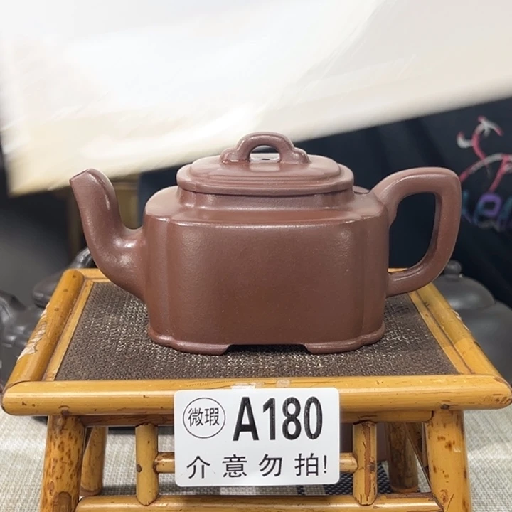 公道杯紫砂宜兴原矿紫砂精品