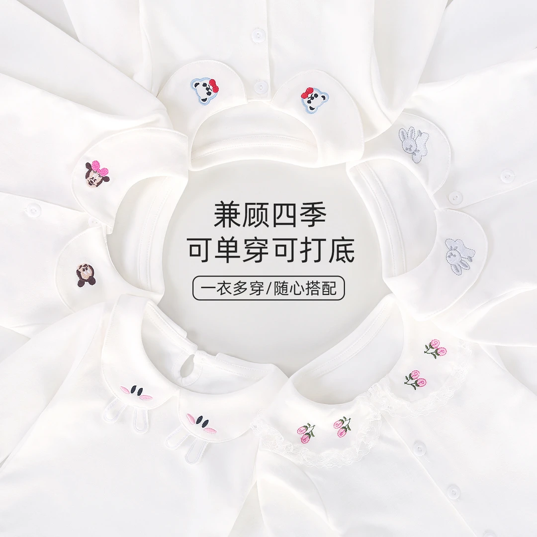 女童长袖t恤秋装2025新款衬衫儿童打底衫婴儿宝宝百搭上衣春秋款