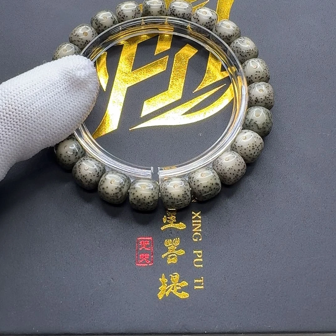 吊坠星月菩提17梵天小冰糖大眼睛针尖星10单圈